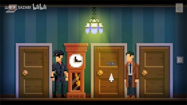 黑暗面侦探2汉化版