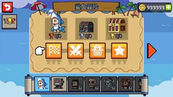 英雄丹国际服最新版