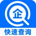 企查询