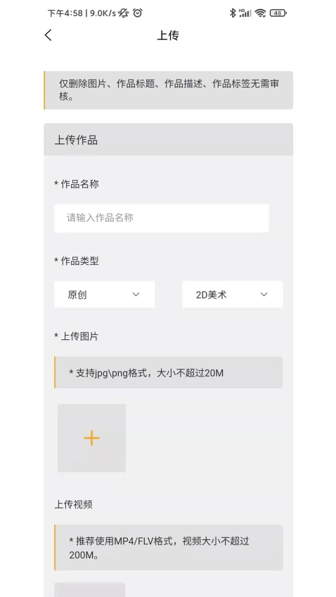 GGAC银河画廊图1