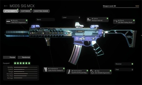 战斗大师联机版