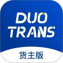 多能运货主版 v1.0.11