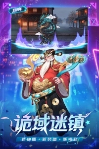 时空猎人百度版(4)