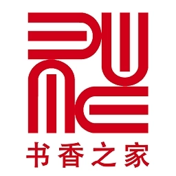 书香之家最新版