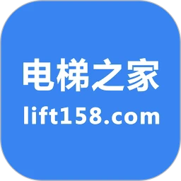 电梯之家 v2.3.4