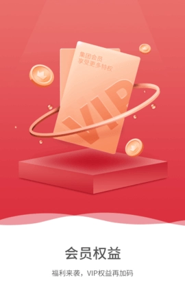 生源图3
