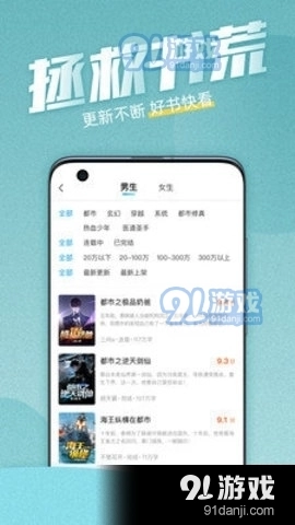 源仓库图2