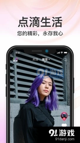 秒音(2)