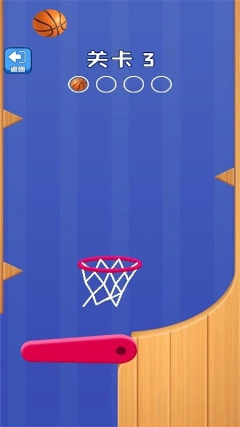 解压投篮大师游戏图4