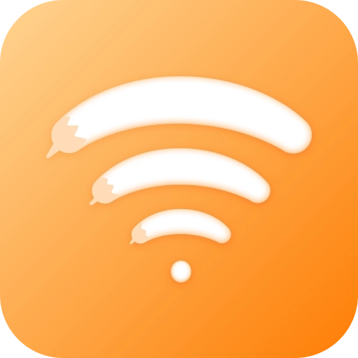 趣连WiFi软件