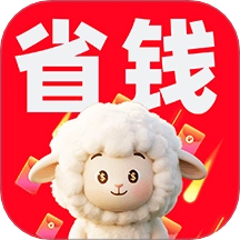 低价省钱帮手 v1.0.1