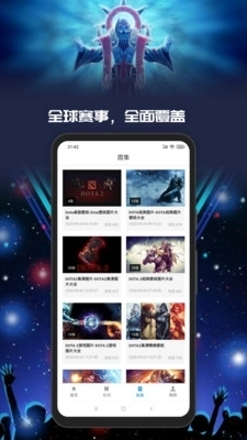 Yo游图3