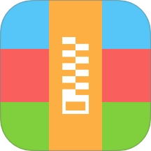 奕创文件解压器 v1.0.6h