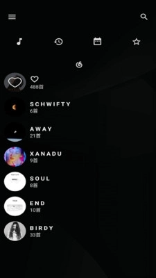 倒带音乐电脑版图3