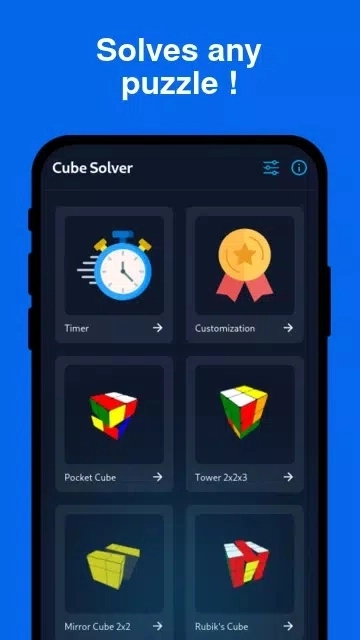 cubesolver魔方软件图5
