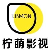 柠萌影视