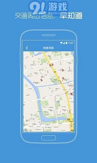 陕西省中医医院图4