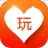 爱玩 V5.52.26
