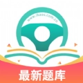 爱考仕理论答题 v1.0.0