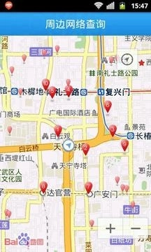 移动WiFi通图3