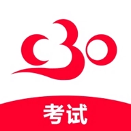 c30考试 v1.0.3