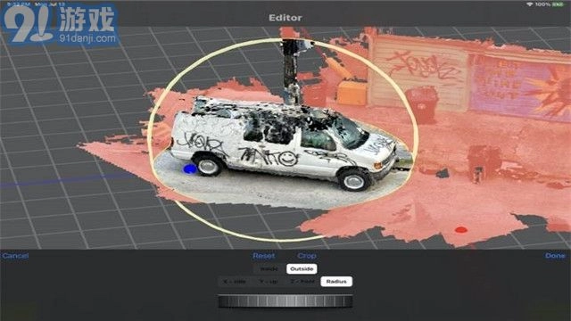 3D Scanner图4