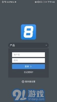 AIO8图1