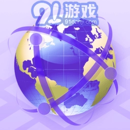 3d卫星地图看世界v1.0.6