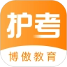 金题护考v1.1.10