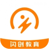 闪创教育最新版