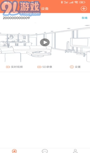 随手看图3