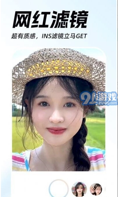 AI动漫视频秀图2