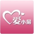 爱小屏