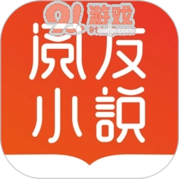 阅友免费小说安卓版 V3.5.11