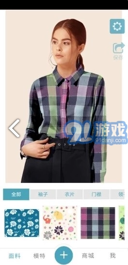 秒试布