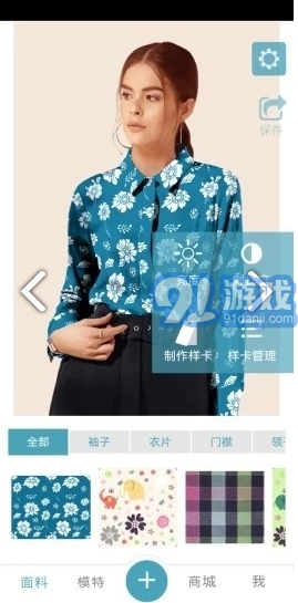 秒试布