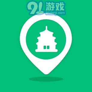 穷游助手