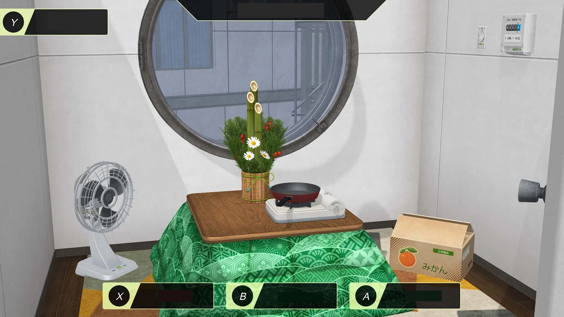 少女动漫都市游戏