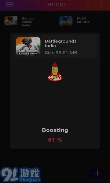 90fps国际服安卓版图1