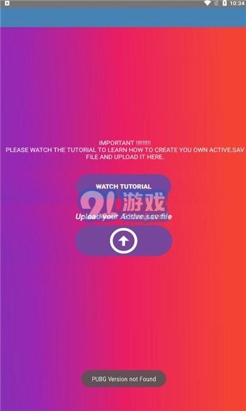 90fps国际服安卓版图2