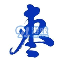 枣解决枣满意v1.2.0