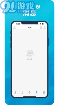 A优后台图1