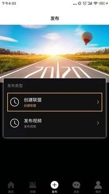 律盟图4