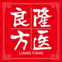 隆医良方 v1.1.5