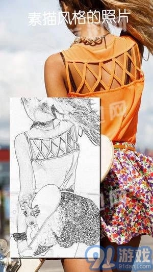 卡通素描相机图1