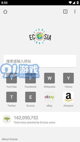 ecosia