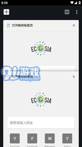 ecosia