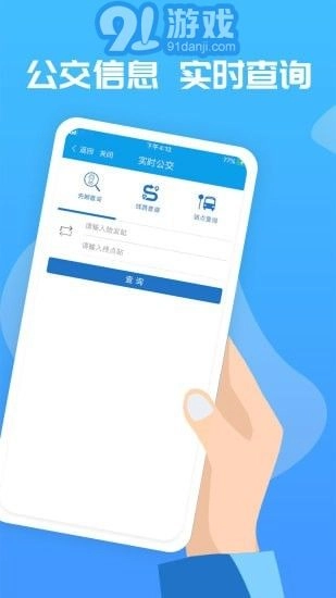 爱玉林