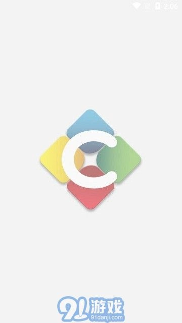 e电院图4