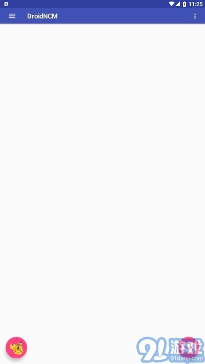 DroidNCM(3)